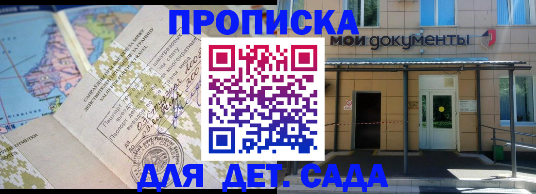 форма 3 в Марий Эл