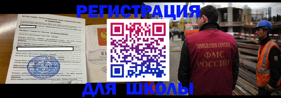 пропишу в квартире в Марий Эл